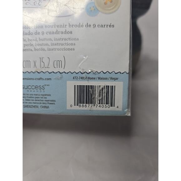 Dimensions Embroidered Memory Sampler Kit 9" Square - Picture 4 of 5